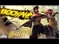 FREE FIRE LIVE TAMIL