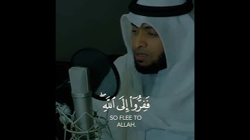 تلاوة تحرك القلوب بصوت احمد النفيس ♡| حالات واتس اب دينية