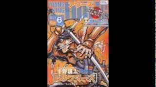 Drifters Hellsing the Dawn Part 3