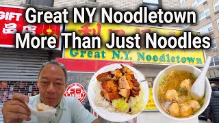 Detailed Great NY Noodletown – Legendary Cheap Eats for Noodles but more than Noodles. Profile