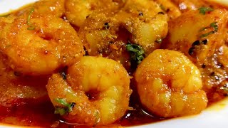 Prawns Aloo Masala/ Prawns Curry Recipe (Aparna’s MAGIC episode 491)