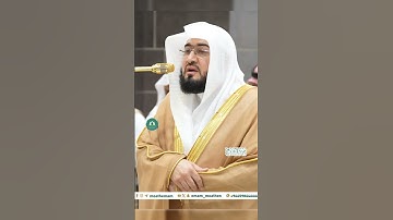تلاوة خاشعة 🕊 سورة  القارعة  🕊  #لفضيلة_للشيخ أ.د #بندر_بليلة