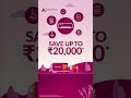 Axis Bank | Summer Fest
