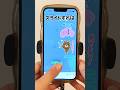 もっと早く知りたかったLINEの裏ワザ5選 #ライフハック #ずんだもん #替え歌 #shorts