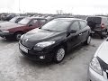 Renault Megane 2013. Обзор автомобиля