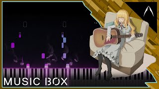 The Loneliest Girl (キャロル&チューズデイ Episode 2) | Carol and Tuesday (Insert Song/OST) 「Music Box Cover」