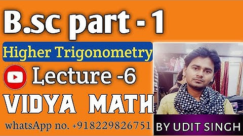 Higher trigonometry Ex-1(B) Lalji prasad book solutions