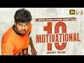  motivational short films  1 minute award winning short films  lightz on