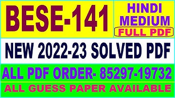 bese 141 solved assignment 2022-23 / bese 141 solved assignment in Hindi / ignou bag solved