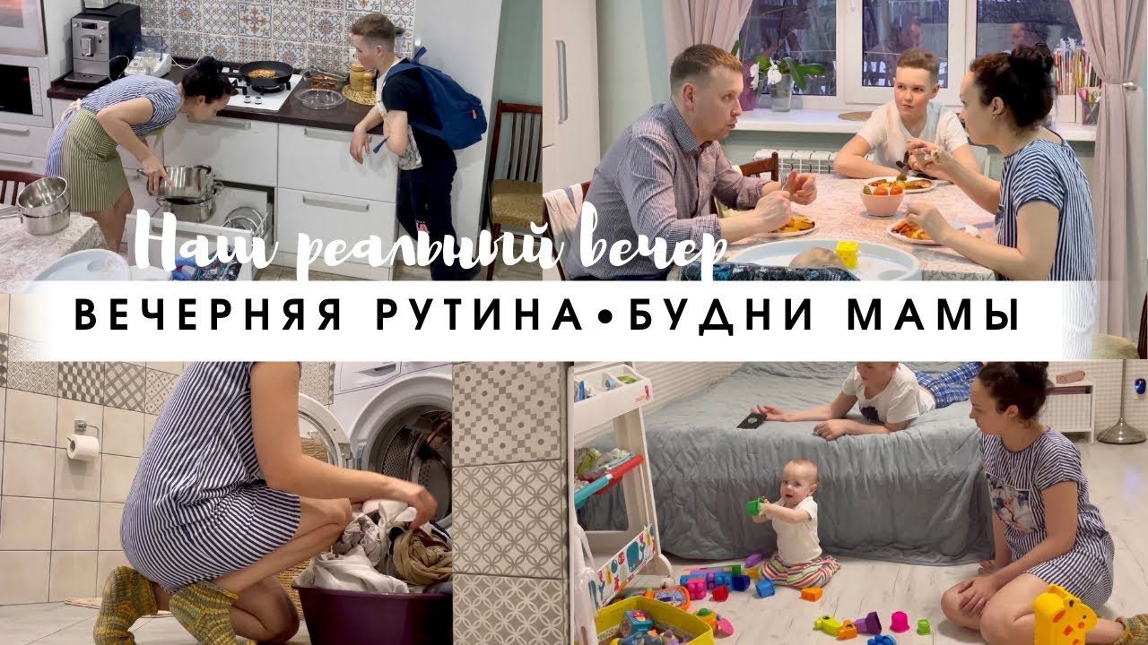 Таня о буднях дзен