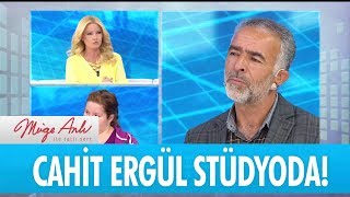 Mehmet Elbay'ın arkadaşı Cahit Ergül Stüdyoda! - Müge Anlı ile Tatlı Sert 19 Eylül