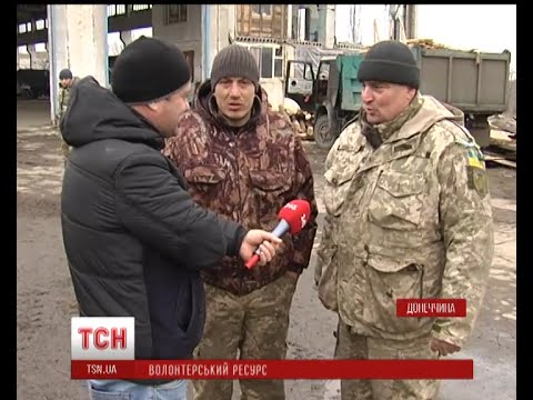 З фронту відступають волонтери