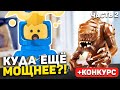ОГРОМНЫЕ фигурки в LEGO Все биг фиги часть 2