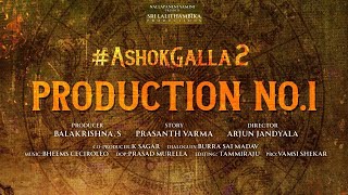 LIVE : #Ashokgalla2 Production No.1 Grand Opening | Victory Venkates