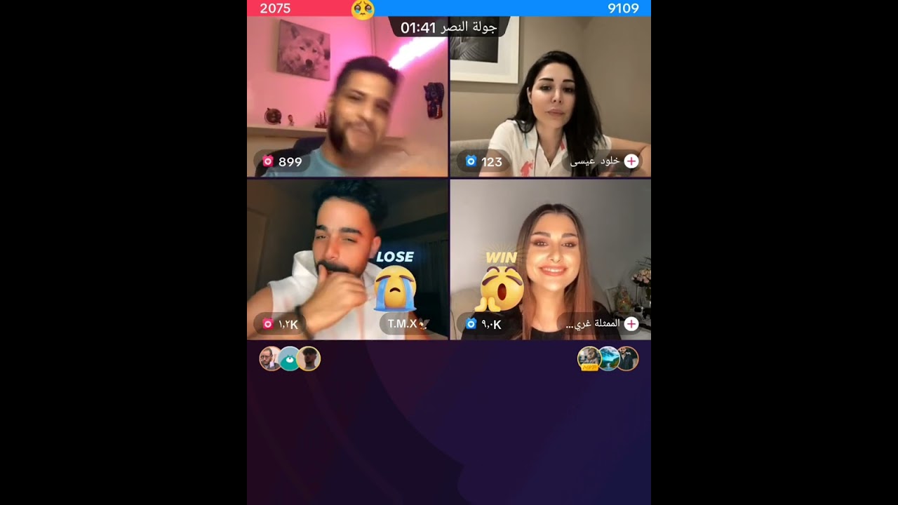 لايف ، مودي العربي tmx الممثال مودي العربي والممثالي خلود عبسى  ❤️❤️