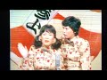 海原千里・万里　漫才(上沼恵美子)③ の動画、YouTube動画。