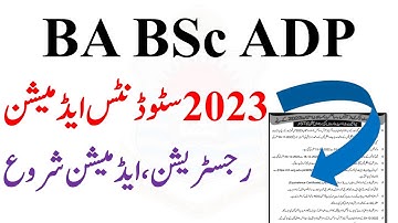 Good News BA BSc ADP Admissions Registration Start 2023 Online Apply - Successful Graduate