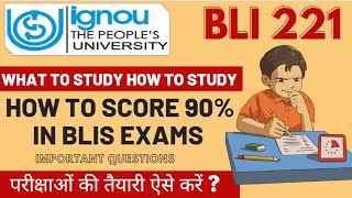 BLI 221 ll IMPORTANT QUESTIONS FOR JUNE TEE 2023 EXAMS ll BLIS IGNOU ll SELECTIVE QUESTIONS IN EXAMS