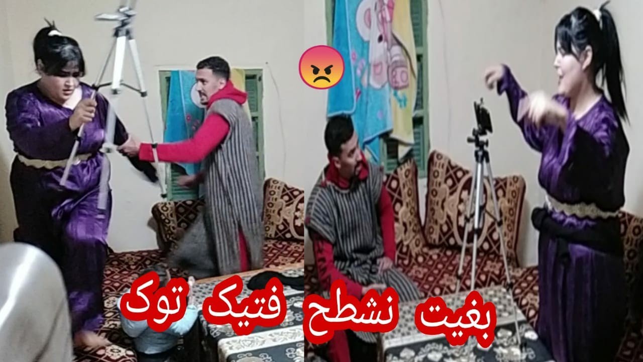 مقلب رقص ودلع على تيك توك في زوجي 💃ضربني😡