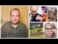 PATRIOTичний Єрмак! Банки проти Боржників! Відпочинок: Росіянам закрили Туреччину! Ціна Світла!