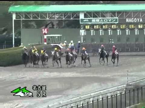 全国の指原クオリティ覚醒記念 2012/05/02　名古屋競馬5R