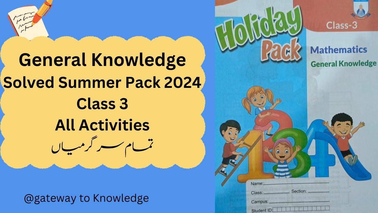 Allied School Summer Pack class 3 General Knowledge - YouTube