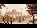 ケーニヒグレッツ行進曲 German March ケーニヒグレッツ行進曲 German March