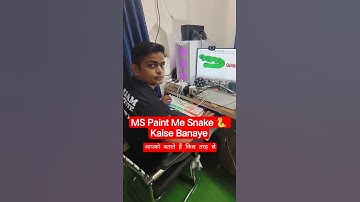 🐍 Snake Making In MS Paint #mspaint | Use OF Transparent Selection In MS Paint#transparent_selection