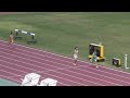 男子4x400mR準決勝1組 千葉県高校総体2026