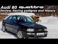 Audi 80 quattro Competition | In Depth  Review In English