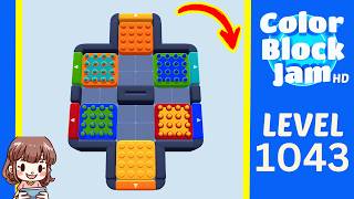 Color Block Jam Level 1043 Solution Walkthrough