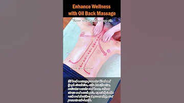Enhance Wellness With Oil Back Massage Backmassage Stressrelief Musclepainrelief Neckpainrelief 