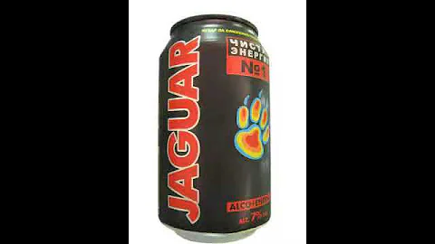 Высказывание про напиток Jaguar