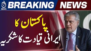 Pakistan Peace Efforts | Ishaq Dar Statement on Iran Leadership | Regional Stability - Aaj News