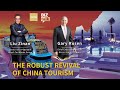 Watch: Robust revival of China tourism