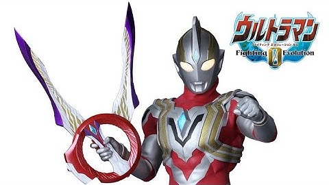 UFE0 MOD ULTRAMAN TRIGGER POWER TYP VS ULTRAMAN TRIGGER SKY TYPE