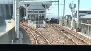 1000 series bound for Kinjo-futo Station (Aonami Line, Nagoya, Japan)