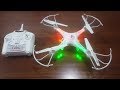 DRON TAMİRİ DRONE REPAIR DRON ARIZALI PERVANE MOTOR ONARIMI