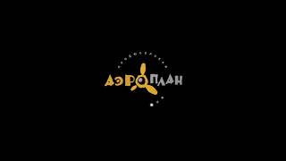 Фильм Фиксики Большой Секрет трейлер смотреть онлайн Фильм Фиксики Большой Секрет трейлер смотреть онлайн
