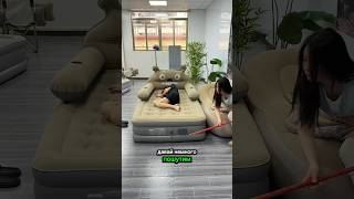 Сон Джули нарушен! Пранк-миссия Пинки 🎭🛏️#shorts
