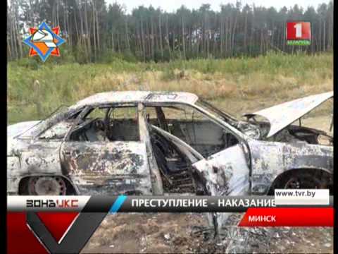 Видео угон машин Видео угон машин