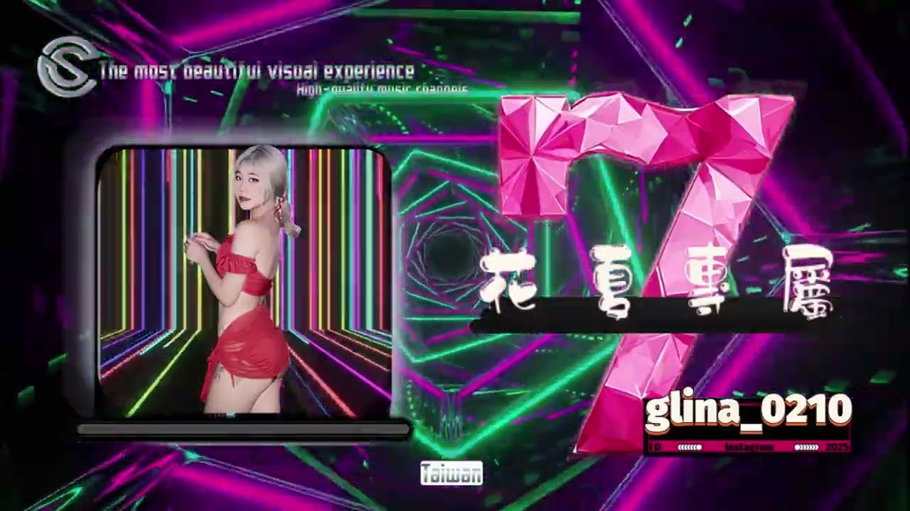 DJ陳碩-2025.花夏專屬7-全外文(CHENSHR MIX) - YouTube