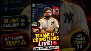 TS EAMCET Counselling 2026 Live: Fee Payment, Slot Booking, Web Options, Eligibility, Documents