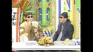 T O P RANKAZ - INNER CITY GROOVE（1996） - YouTube