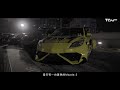 2019 Hot Import Night By Forge Motorsport 汽車潮流改裝派對 活動採訪