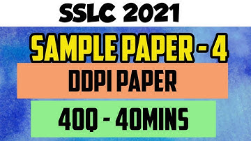 #sslc2021mcq #sslc2021maths SAMPLE PAPER DDPI PAPER EASY METHOD FOR PRACTICE 40QUESTIONS