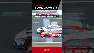 DENSOオーバーテイクショー !!  DENSO KOBELCO SARD GR Supra