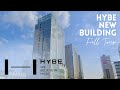 [VLOG] Visiting HYBE New Building Full Tour | BigHit Entertainment's New Building is All Set