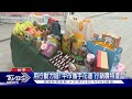 用行動力挺! 中市攜手花蓮「行銷農特產品」｜TVBS新聞 @TVBSNEWS02