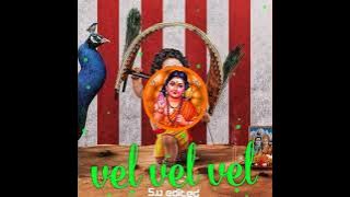 pal kavadi paneer kavadi songs